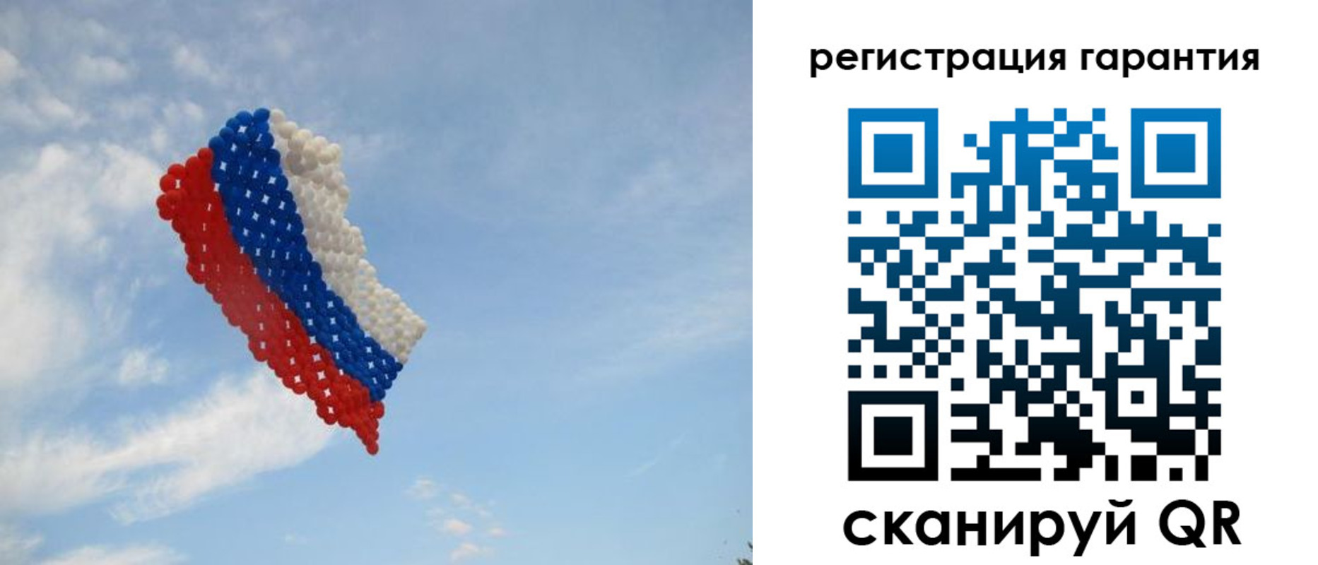 прописка от собственника в Бутурлиновке